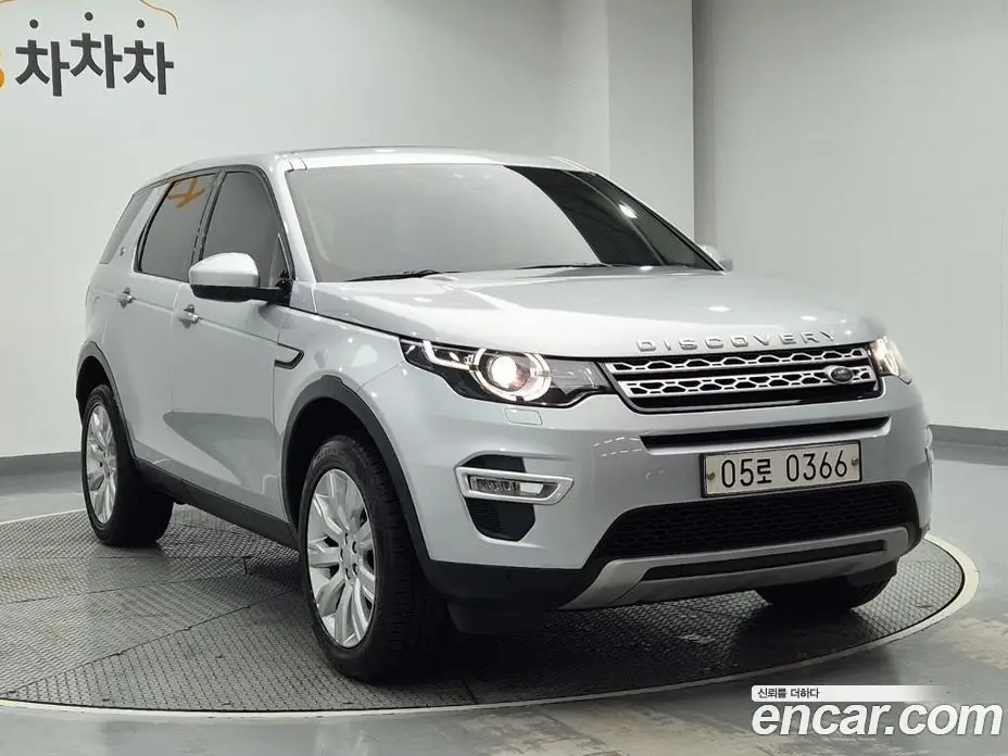 Land Rover Discovery Sport 2016 2.0 АКПП, фото 4