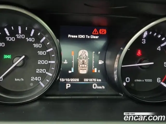 Land Rover Discovery Sport 2016 2.0 АКПП, миниатюра 5