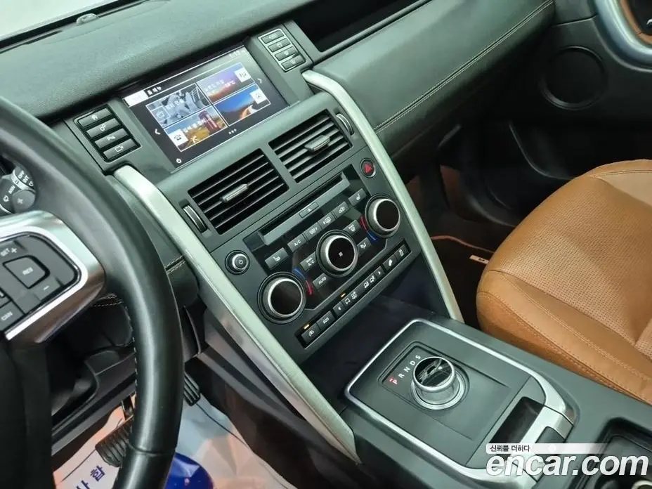 Land Rover Discovery Sport 2016 2.0 АКПП, фото 9