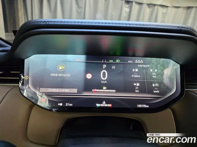 Land Rover Range Rover Sport 2024 3.0 АКПП, миниатюра 8