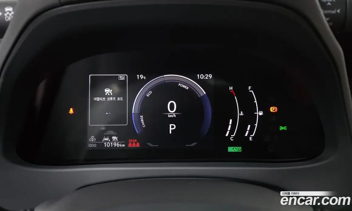 Lexus UX 2025 2.0 АКПП, фото 10