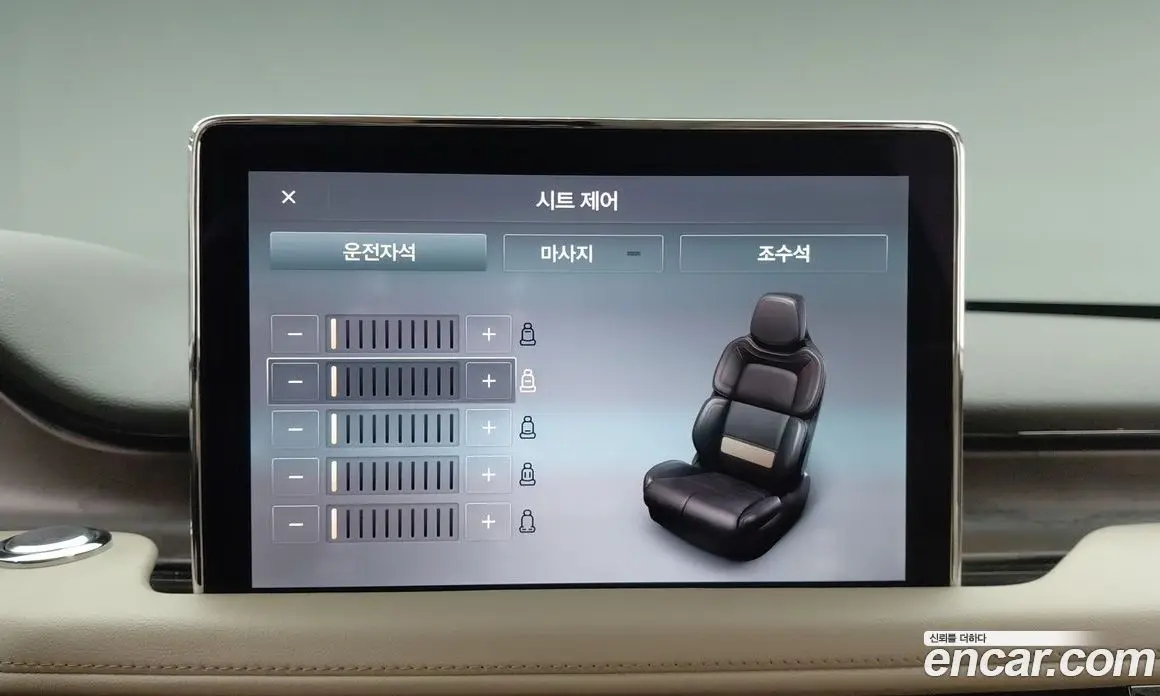 Lincoln Aviator 2023 3.0 АКПП, фото 16
