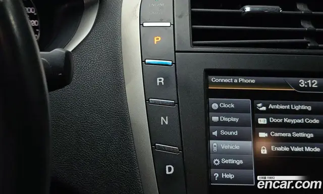 Lincoln MKZ 2015 2.0 АКПП, миниатюра 11