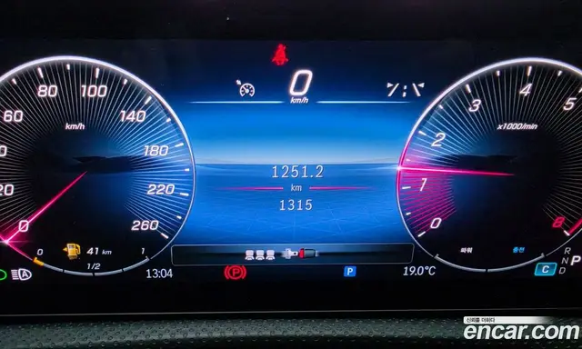 Mercedes-Benz A-Class 2026 2.0 АКПП, миниатюра 8