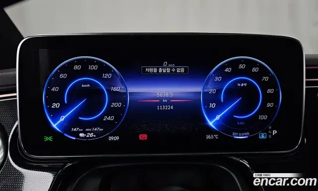 Mercedes-Benz EQS 2022 0.3 АКПП, миниатюра 11