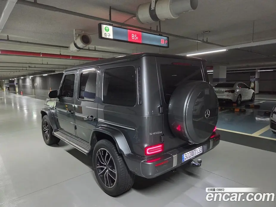 Mercedes-Benz G-Class 2026 3.0 АКПП, фото 4