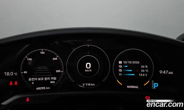 Porsche Taycan 2021 0.1 АКПП, миниатюра 11 Porsche Taycan 2021 0.1 АКПП, миниатюра 11