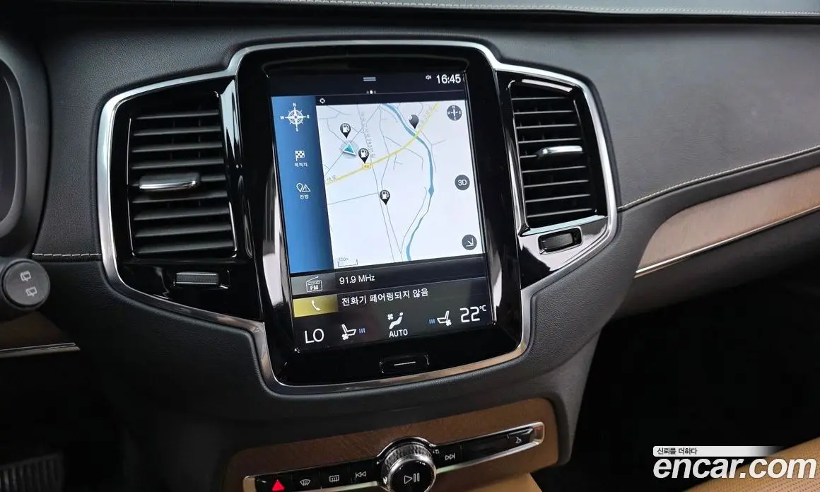 Volvo XC90 2016 2.0 АКПП, фото 18