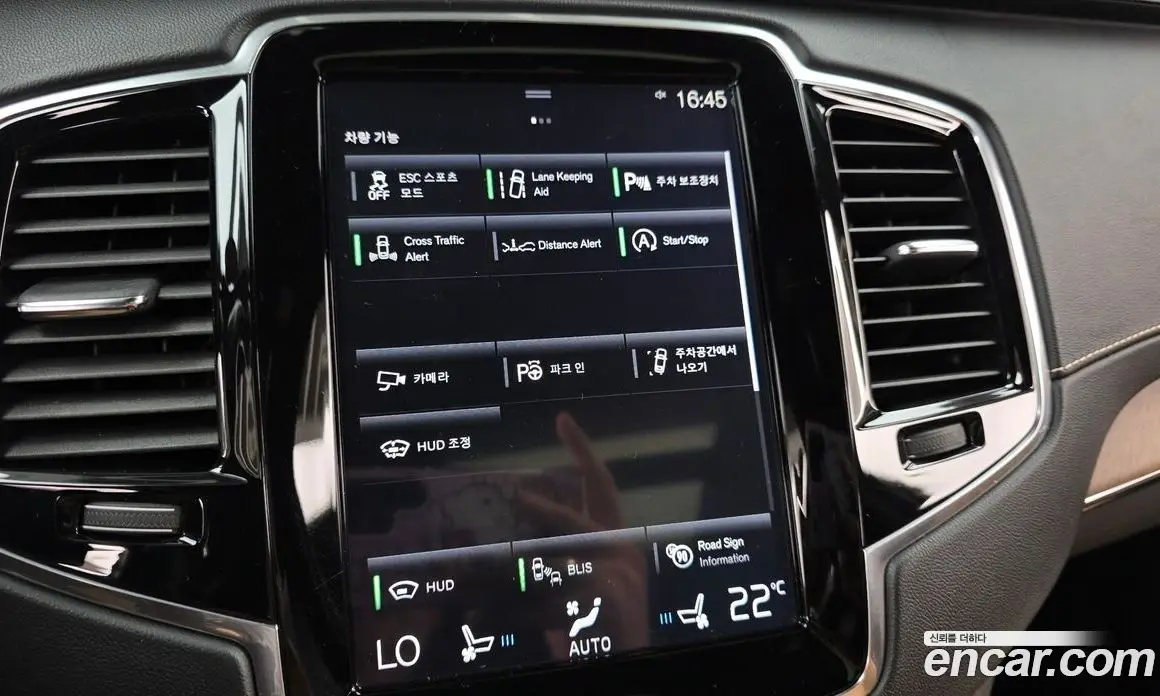 Volvo XC90 2016 2.0 АКПП, фото 20