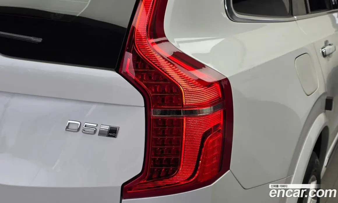 Volvo XC90 2016 2.0 АКПП, фото 8