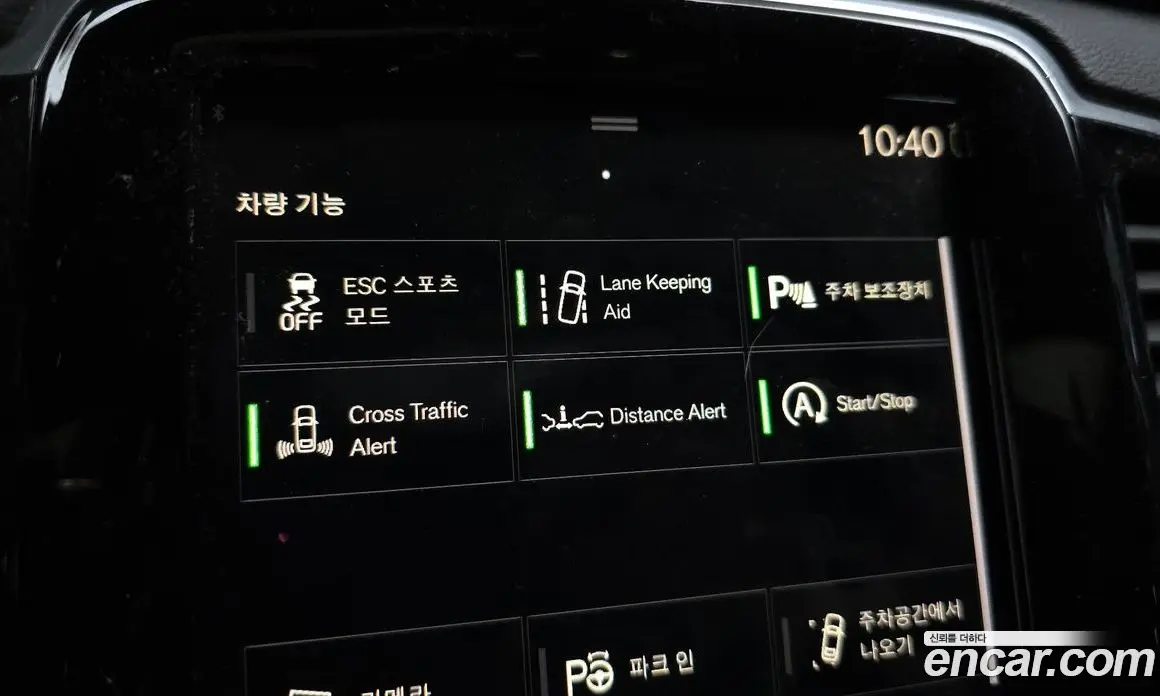 Volvo XC90 2019 2.0 АКПП, фото 20