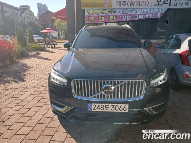Volvo XC90, 2022, 43 865 км