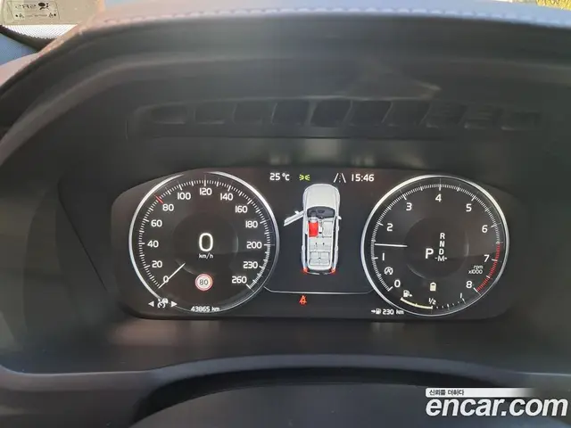 Volvo XC90 2022 2.0 АКПП, миниатюра 8