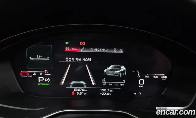Audi A5 2022 2.0 АКПП, миниатюра 10 Audi A5 2022 2.0 АКПП, миниатюра 10