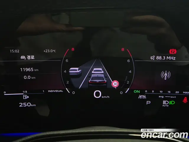 Audi A5 2025 2.0 АКПП, миниатюра 8