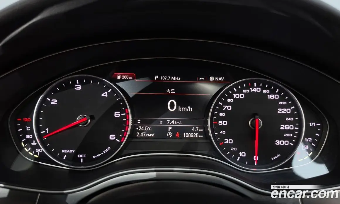 Audi A6 2015 2.0 АКПП, фото 8