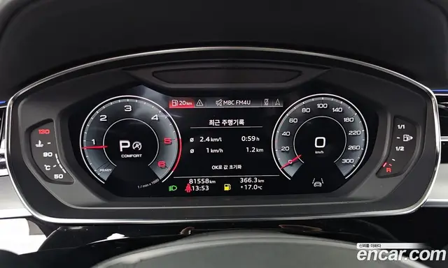 Audi A8 2021 3.0 АКПП, миниатюра 11