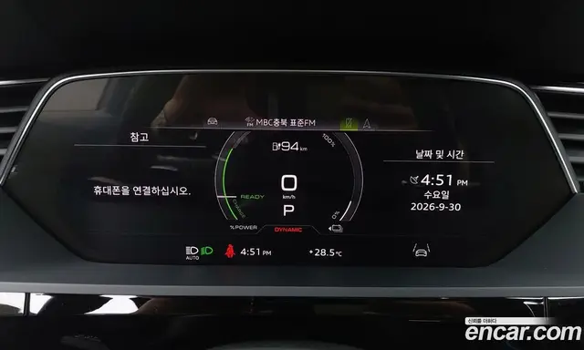 Audi e-tron 2021 0.2 АКПП, миниатюра 8 Audi e-tron 2021 0.2 АКПП, миниатюра 8
