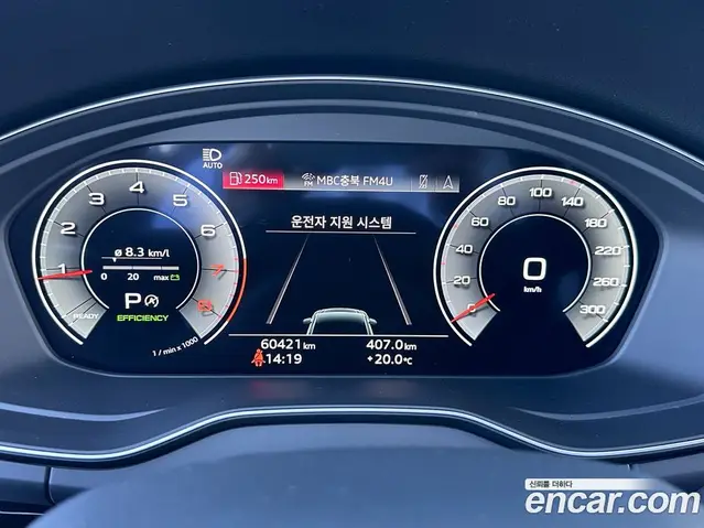Audi Q5 2022 2.0 АКПП, миниатюра 12