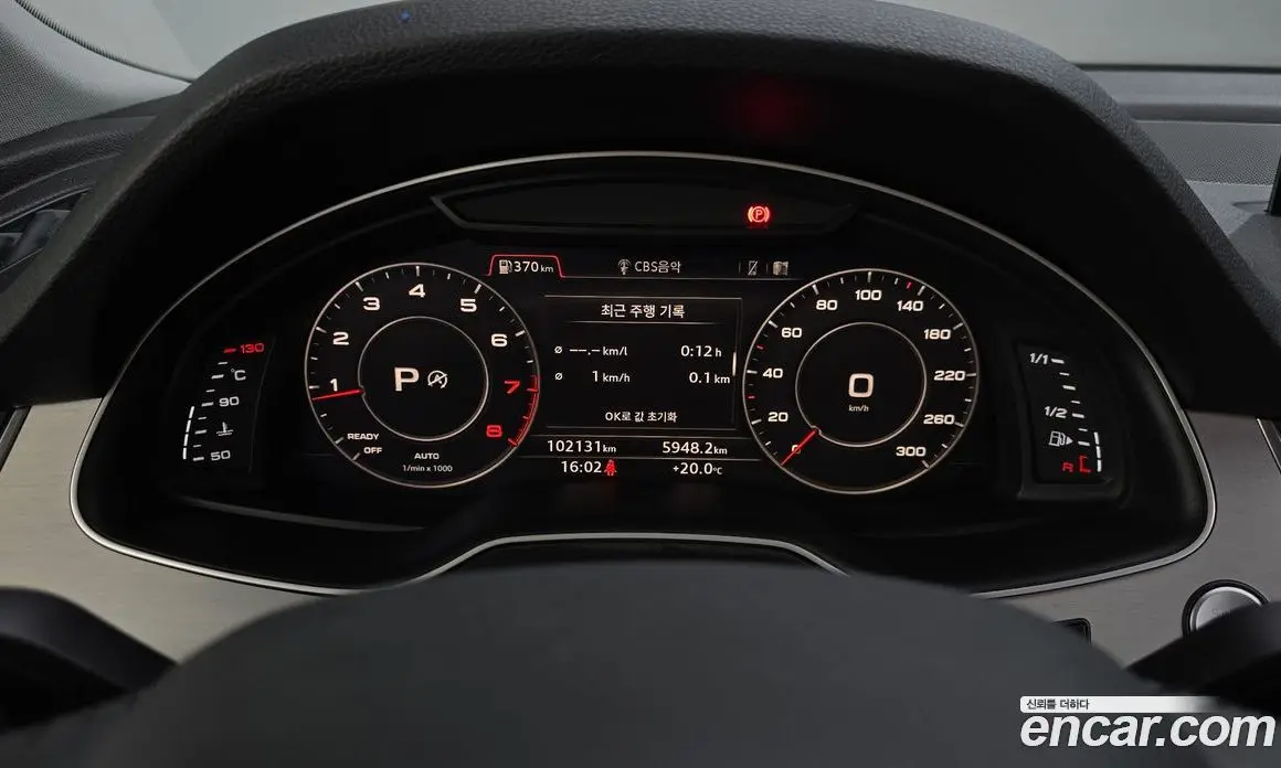 Audi Q7 2019 2.0 АКПП, фото 11