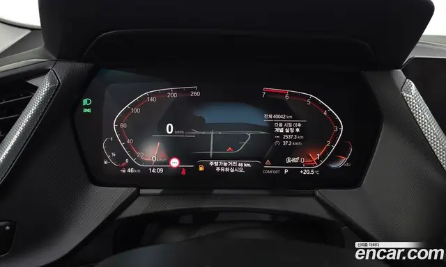 BMW 2 серия 2022 2.0 АКПП, миниатюра 10 BMW 2 серия 2022 2.0 АКПП, миниатюра 10