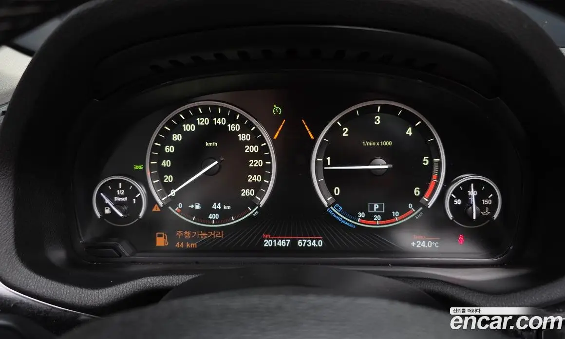 BMW X3 2016 2.0 АКПП, фото 8