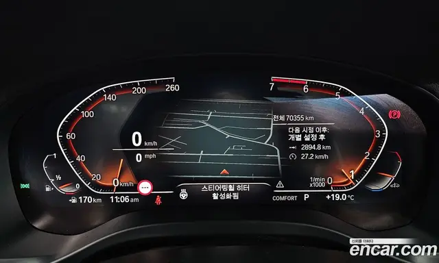 BMW X4 2020 2.0 АКПП, миниатюра 10