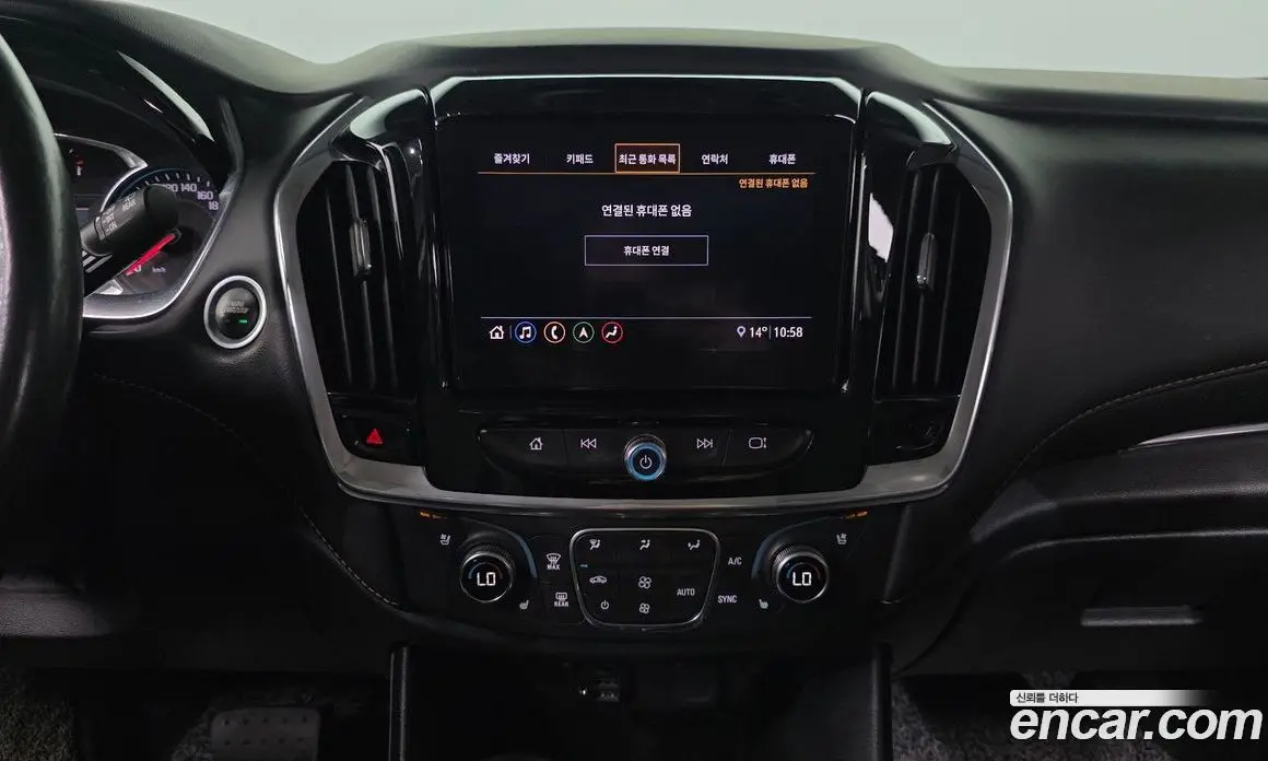 Chevrolet Traverse 2021 3.6 АКПП, фото 20 Chevrolet Traverse 2021 3.6 АКПП, фото 20