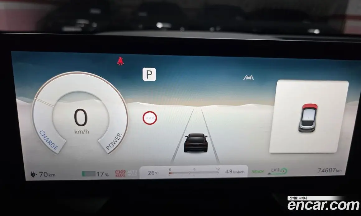 Genesis GV60 2023 АКПП, фото 8