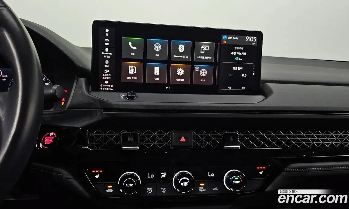 Honda Accord 2023 1.5 АКПП, фото 16