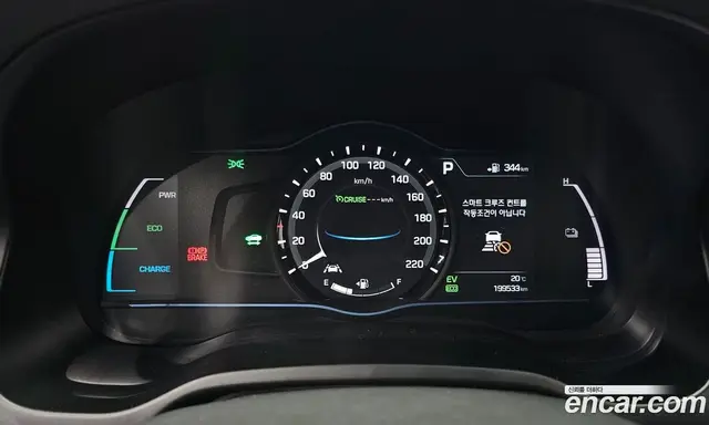 Hyundai Ioniq 2016 1.6 АКПП, миниатюра 10