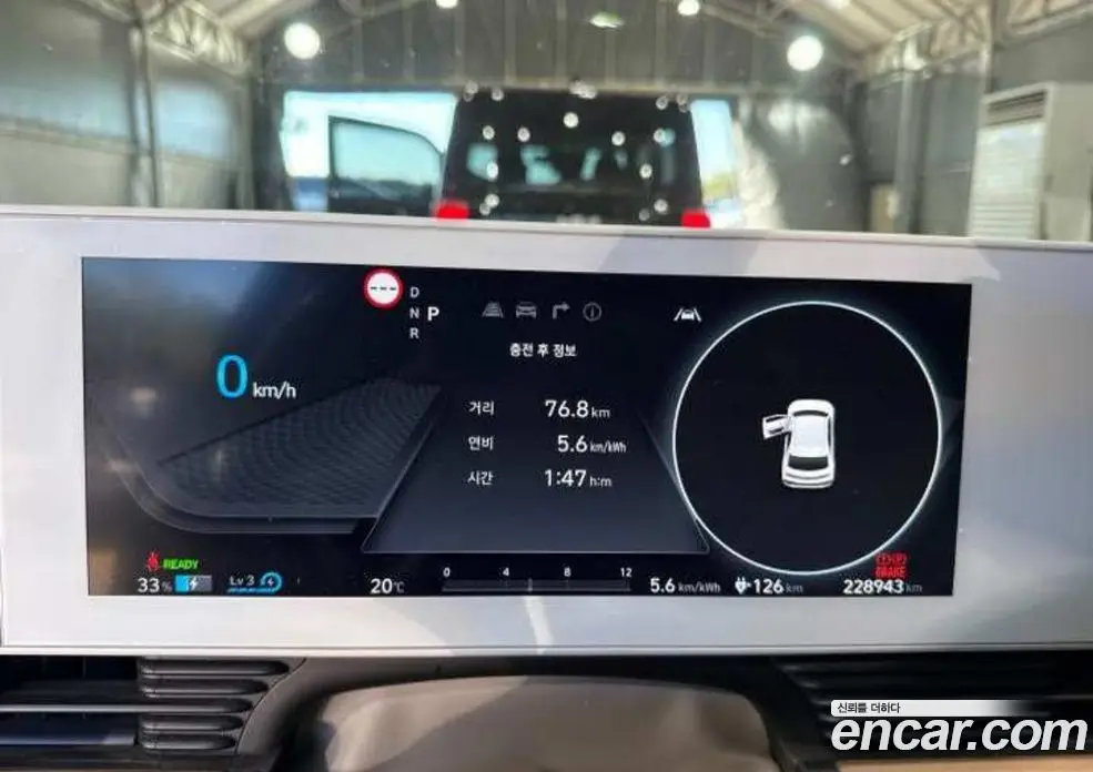 Hyundai Ioniq 5 2022 1.0 АКПП, фото 7