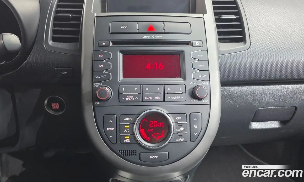 Kia Soul 2011 1.6 АКПП, фото 15