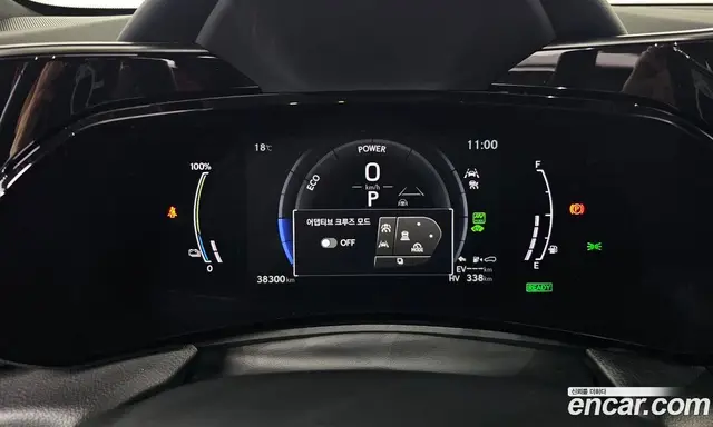 Lexus NX 2024 2.5 АКПП, миниатюра 10 Lexus NX 2024 2.5 АКПП, миниатюра 10