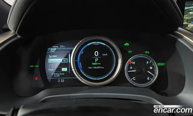 Lexus RX 2016 3.5 АКПП, миниатюра 8