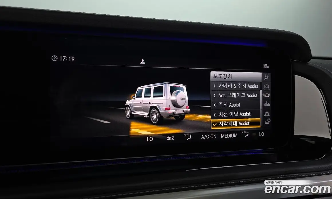 Mercedes-Benz G-Class 2020 4.0 АКПП, фото 16