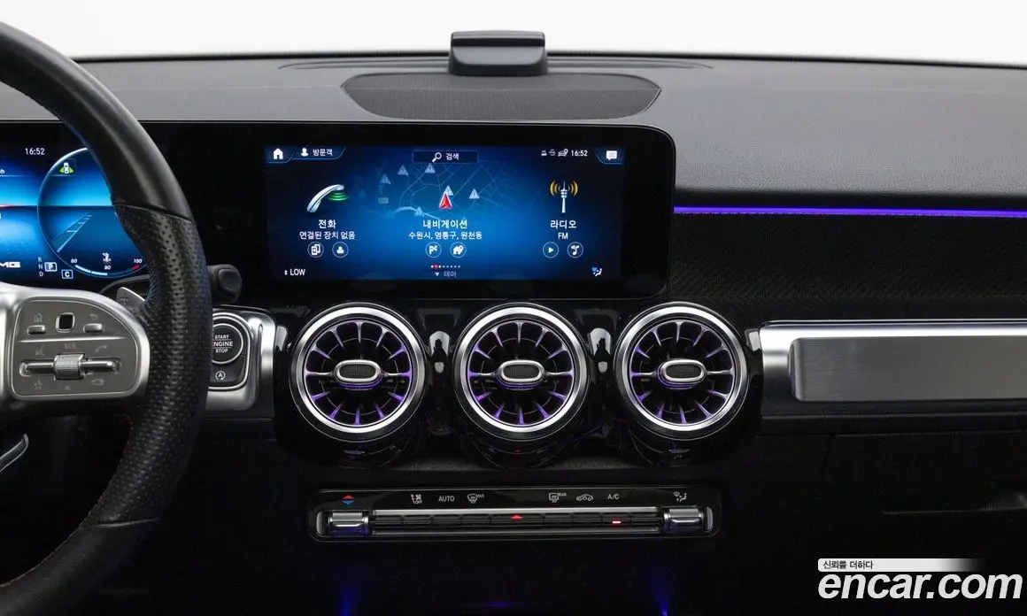 Mercedes-Benz GLB-Class 2021 2.0 АКПП, фото 16