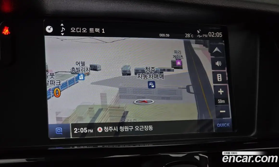 Renault (Samsung) SM7 2017 2.0 АКПП, фото 14