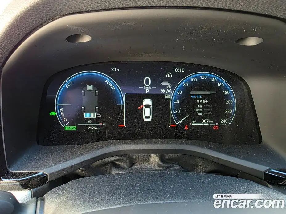 Toyota Camry 2025 2.5 вариатор, фото 8