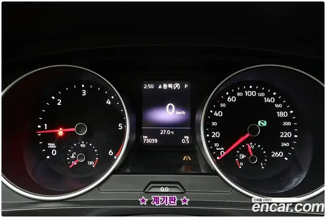 Volkswagen Tiguan 2018 2.0 АКПП, миниатюра 8 Volkswagen Tiguan 2018 2.0 АКПП, миниатюра 8