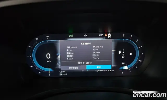 Volvo S60 2022 2.0 АКПП, миниатюра 11