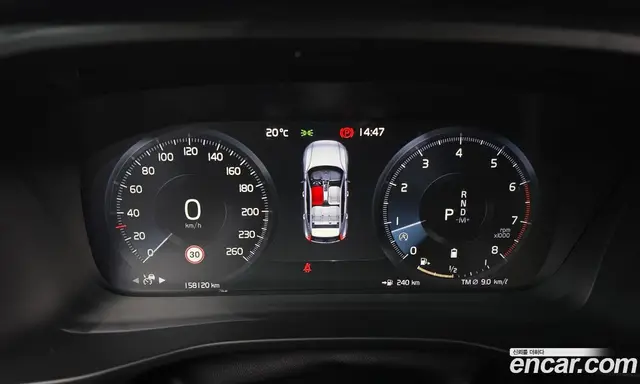 Volvo XC40 2020 2.0 АКПП, миниатюра 8