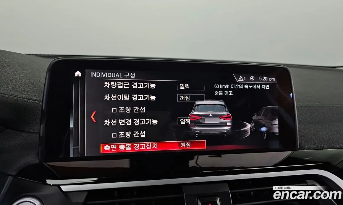 BMW X3 2019 2.0 АКПП, фото 18