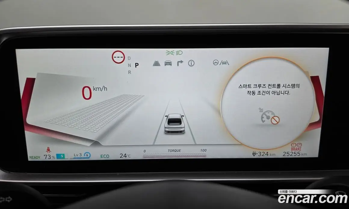 Hyundai Ioniq 6 2024 0.1 АКПП, фото 8
