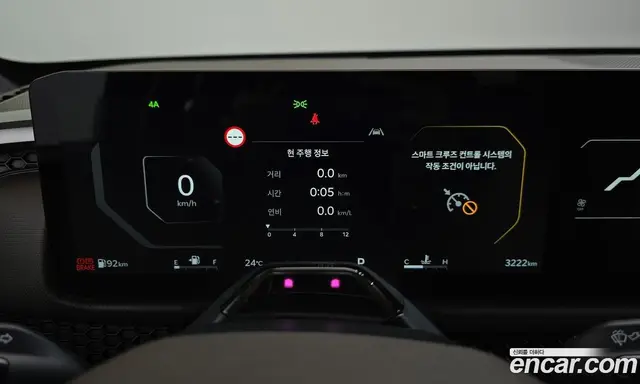 Kia Tasman 2025 2.5 АКПП, миниатюра 8