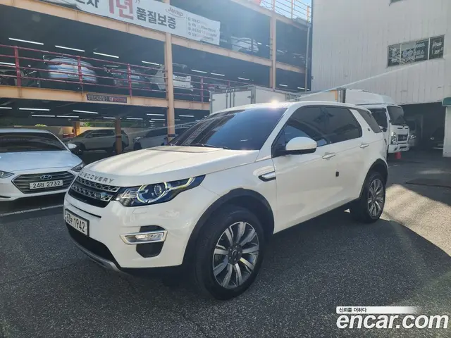 Land Rover Discovery Sport, 2018, 99 000 км