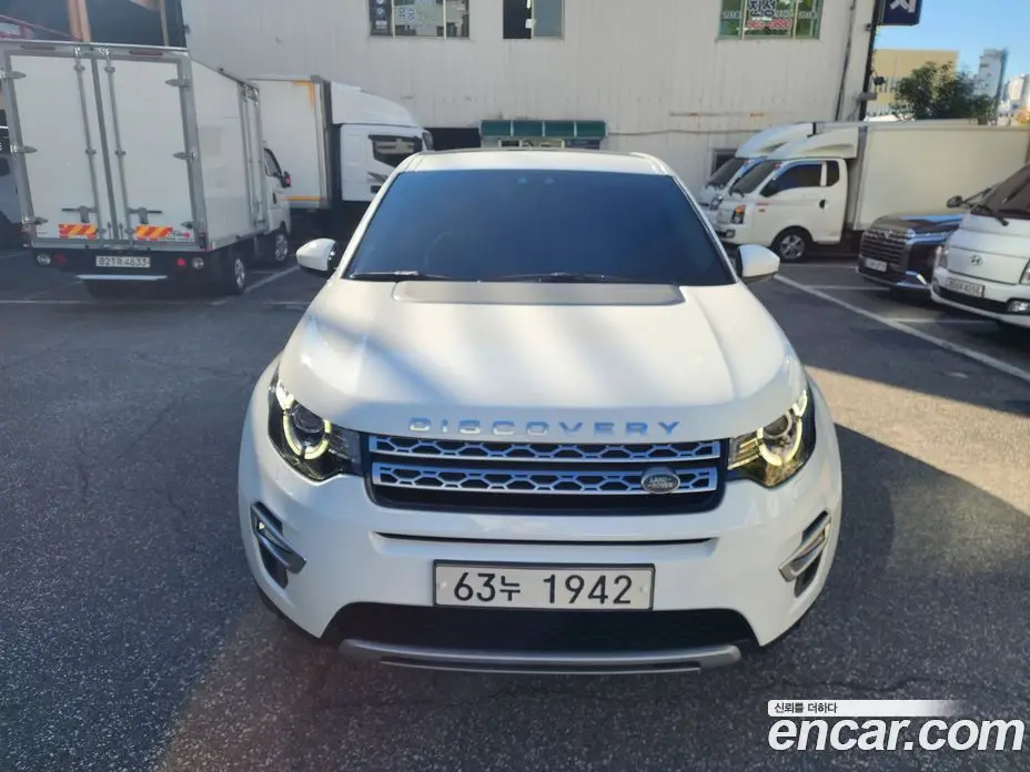 Land Rover Discovery Sport 2018 2.0 АКПП, фото 3