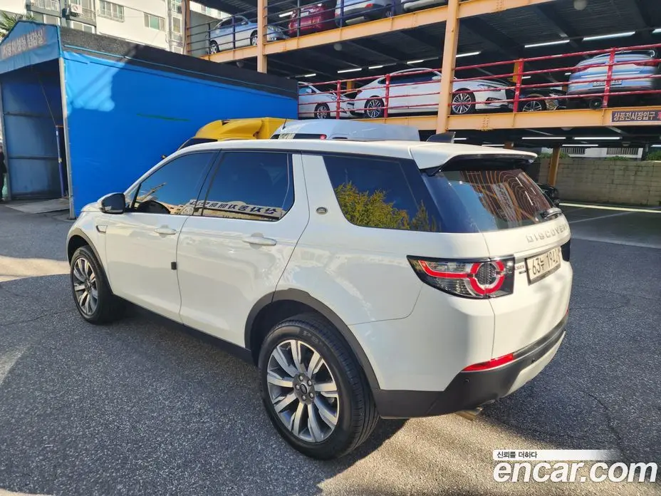 Land Rover Discovery Sport 2018 2.0 АКПП, фото 4