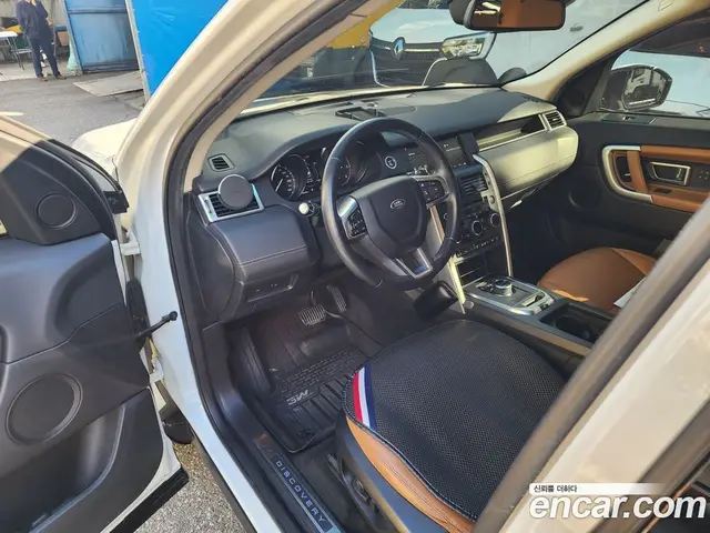 Land Rover Discovery Sport 2018 2.0 АКПП, миниатюра 8
