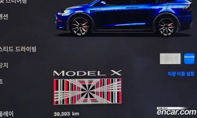 Tesla Model X 2023 0.3 АКПП, миниатюра 11 Tesla Model X 2023 0.3 АКПП, миниатюра 11